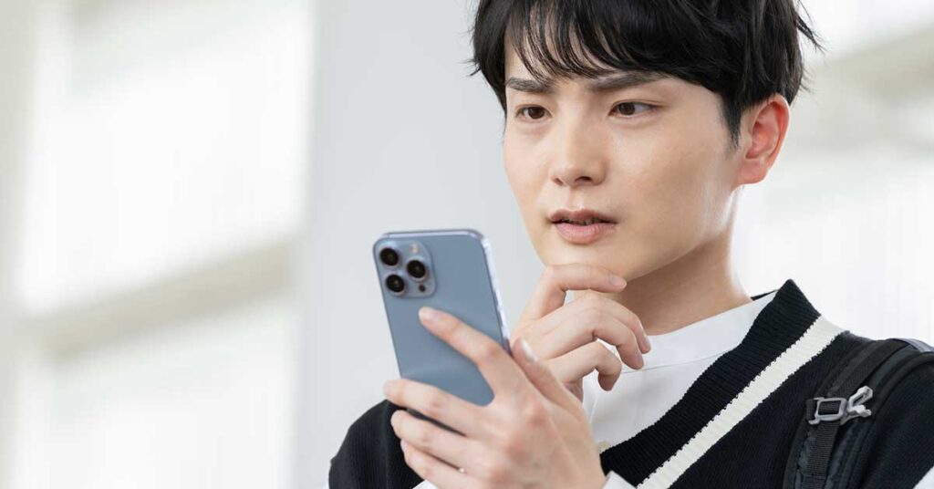 初めて証券口座を作るなら？金融機関を選ぶポイント